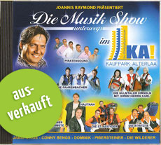 CD Sampler